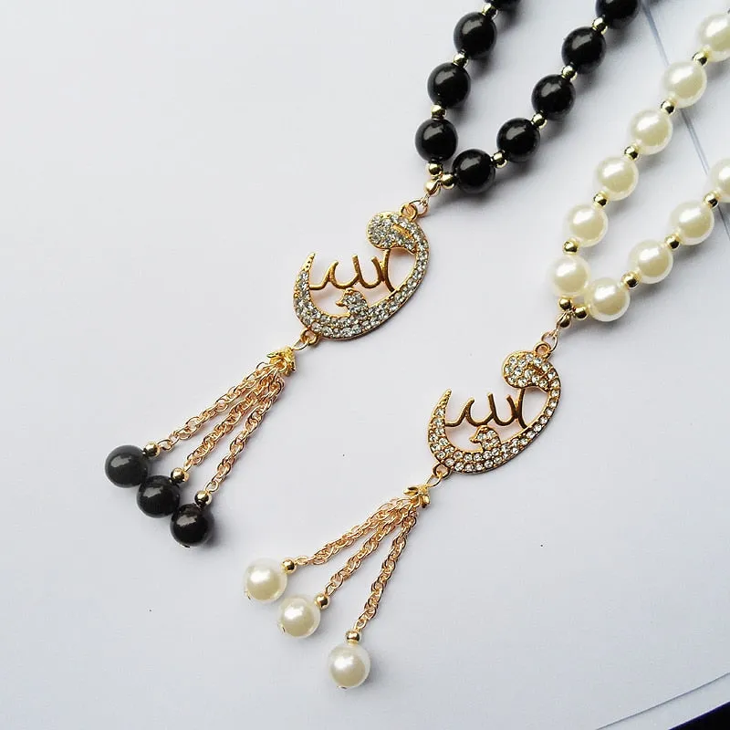 33pcs 2-layer Pearl Beads - High Quality Muslim Religious Set