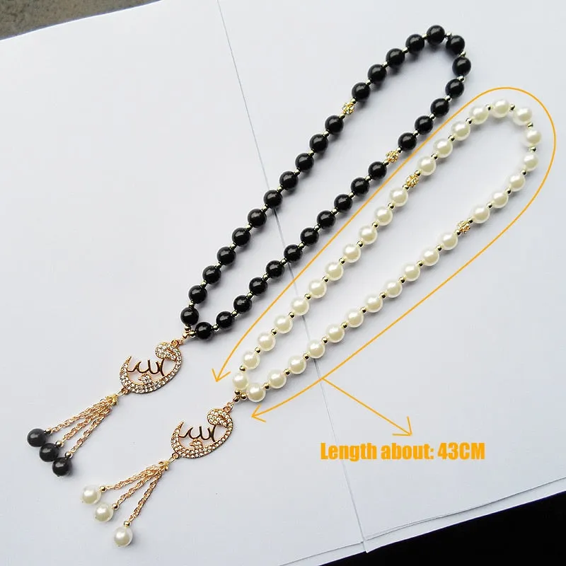 33pcs 2-layer Pearl Beads - High Quality Muslim Religious Set