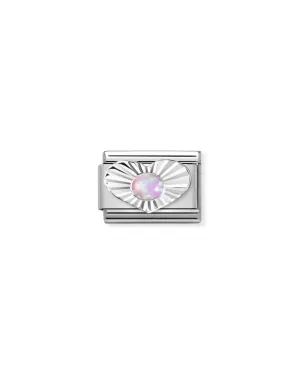 Composable Link ,Pink Opal