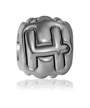 H - Bead, Single Alphabet Initial Letter for Name Bracelet, Capital, Uppercase H Charm Bracelet Bead, Embossed, Complete Alphabet and Numbers Available, Solid Sterling Silver
