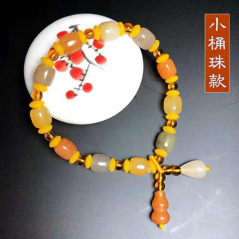 Natural Colorful Jade Charm Bracelet
