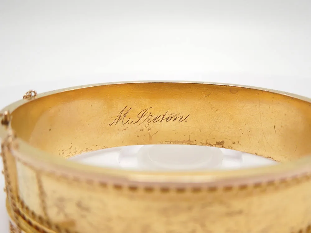 Yellow Gold Etruscan Revival Style Bracelet -- Granulated Gold